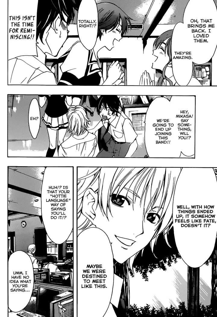 Read Fuuka chapter 10 image 8 on Lezhin