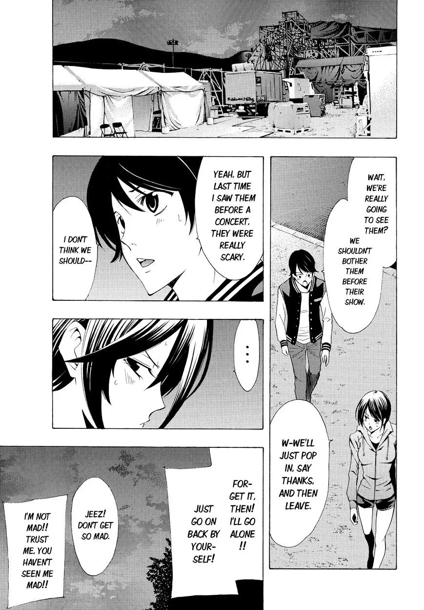 Read Fuuka chapter 100 image 10 on Lezhin