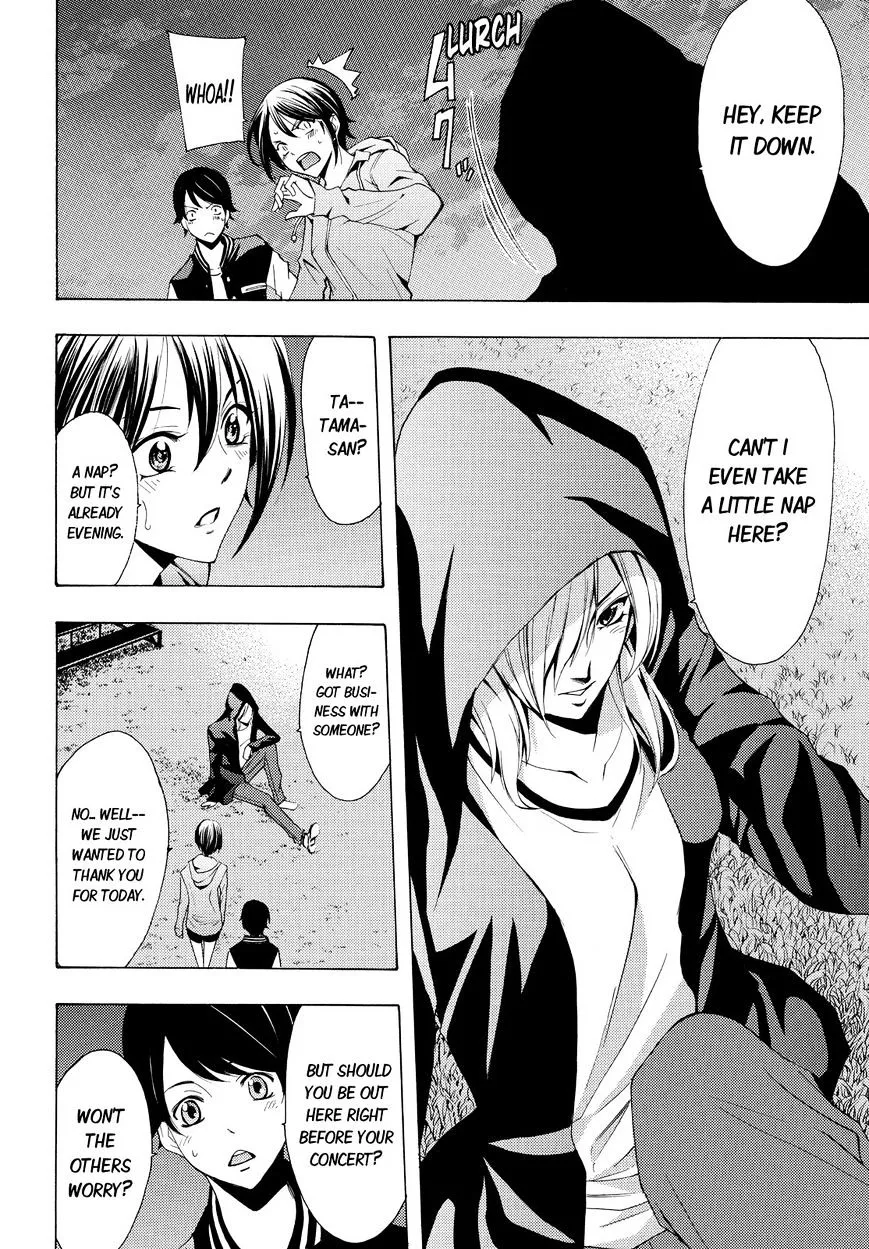 Read Fuuka chapter 100 image 11 on Lezhin