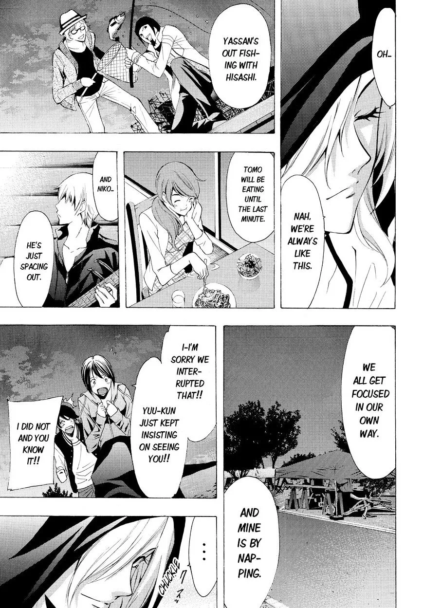 Read Fuuka chapter 100 image 12 on Lezhin