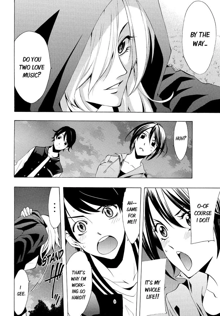 Read Fuuka chapter 100 image 13 on Lezhin