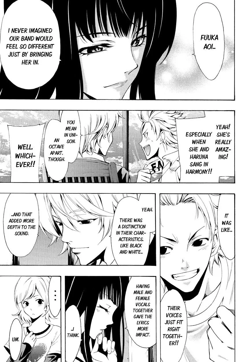 Read Fuuka chapter 100 image 2 on Lezhin
