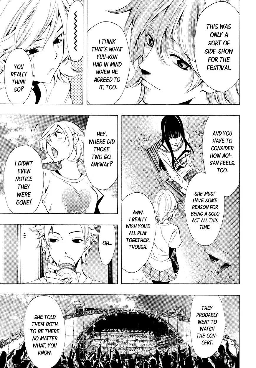 Read Fuuka chapter 100 image 4 on Lezhin