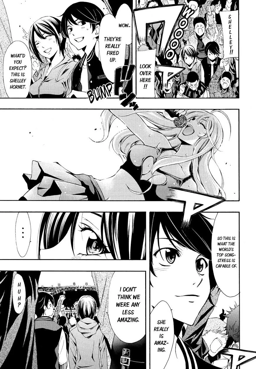 Read Fuuka chapter 100 image 6 on Lezhin