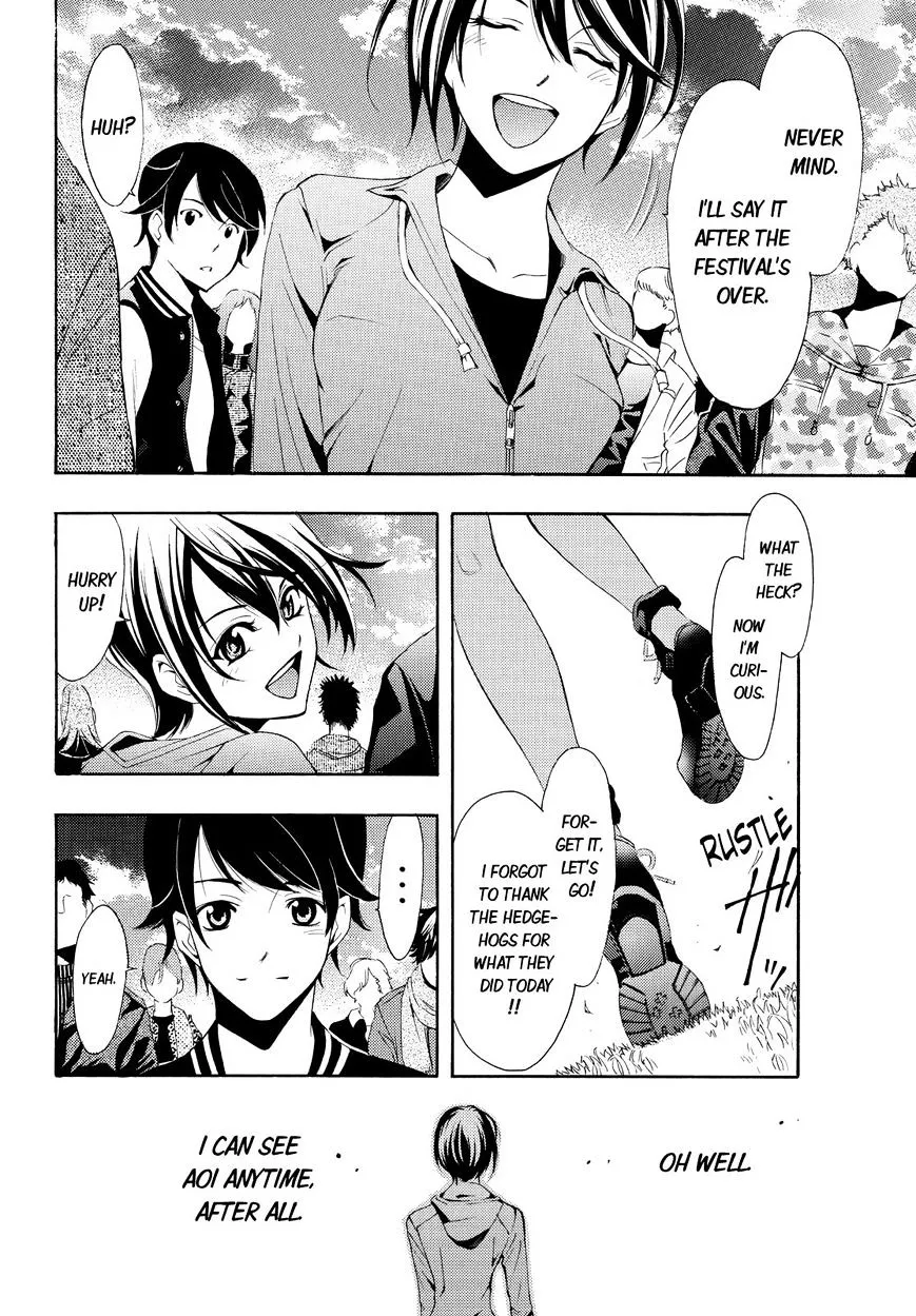 Read Fuuka chapter 100 image 9 on Lezhin