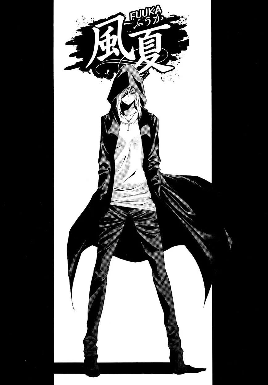 Read Fuuka chapter 102 image 1 on Lezhin