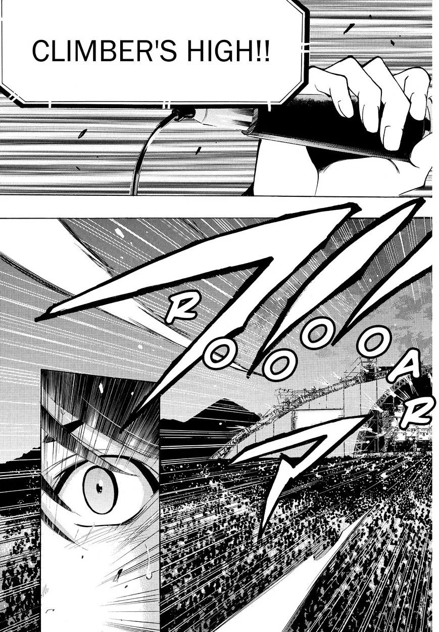Read Fuuka chapter 102 image 12 on Lezhin