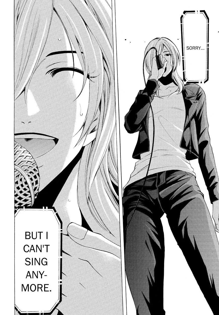 Read Fuuka chapter 102 image 3 on Lezhin