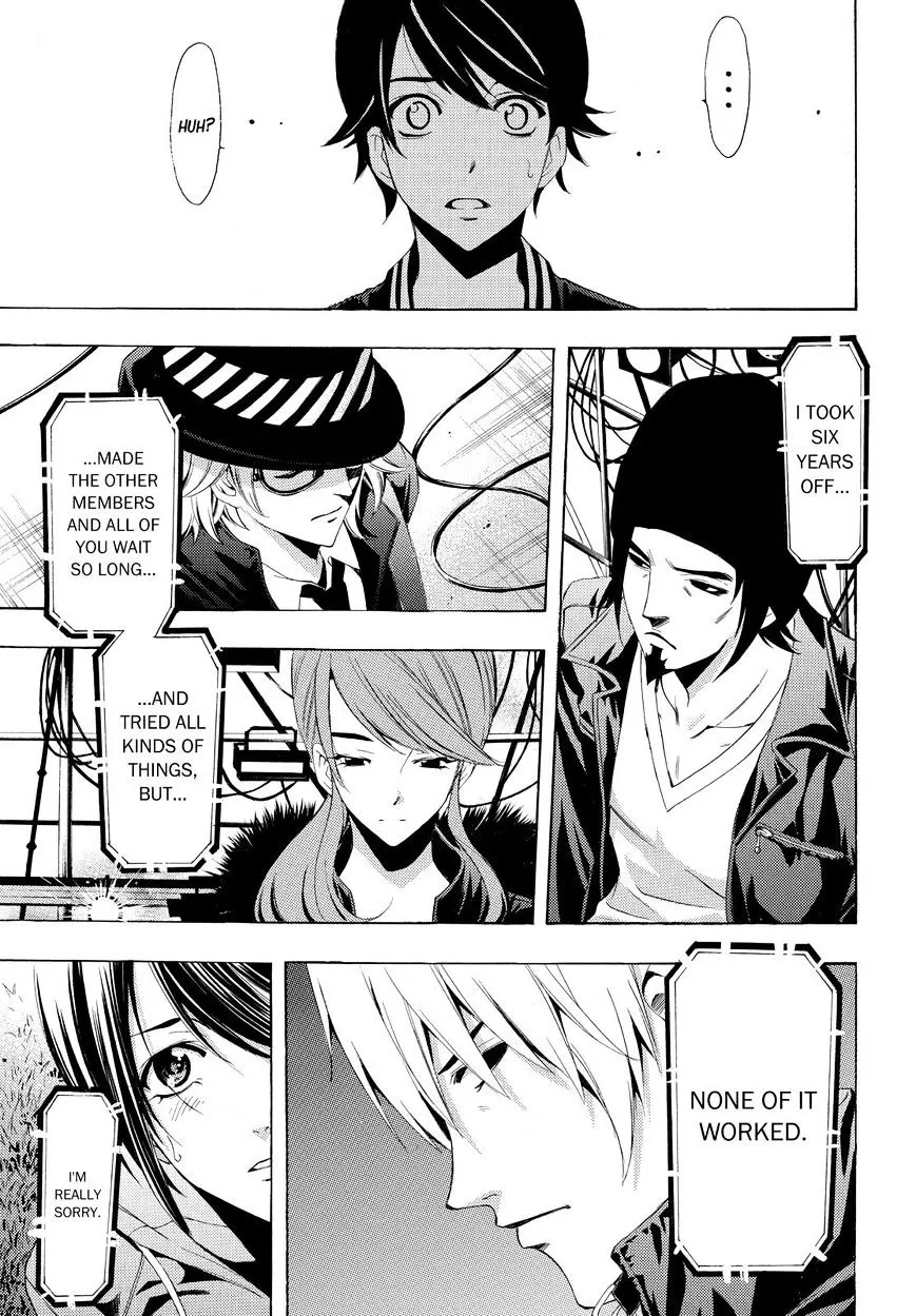 Read Fuuka chapter 102 image 4 on Lezhin