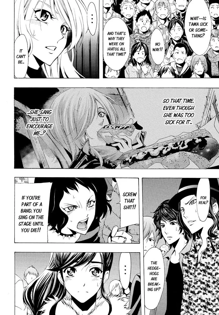 Read Fuuka chapter 102 image 5 on Lezhin