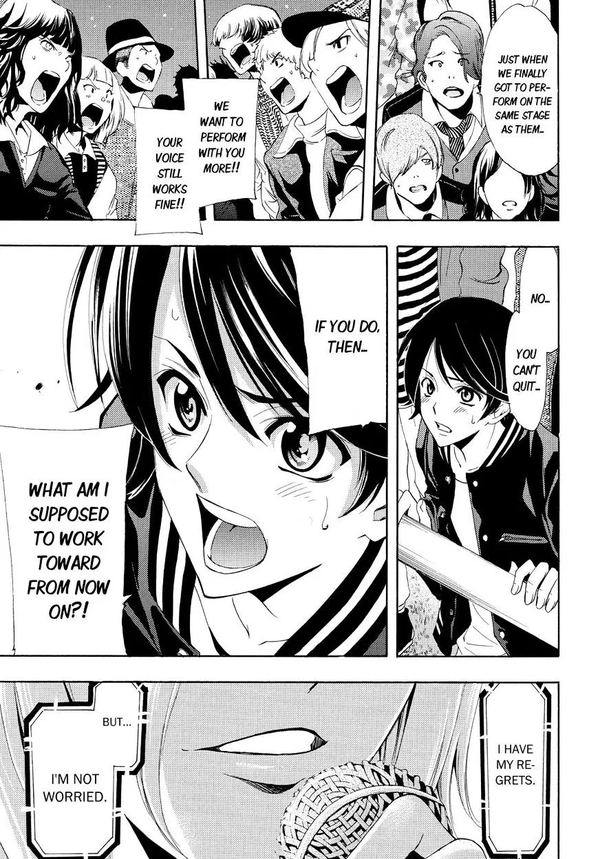Read Fuuka chapter 102 image 6 on Lezhin