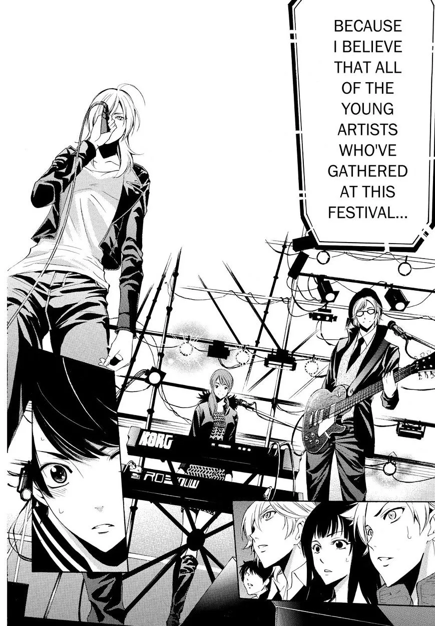 Read Fuuka chapter 102 image 7 on Lezhin