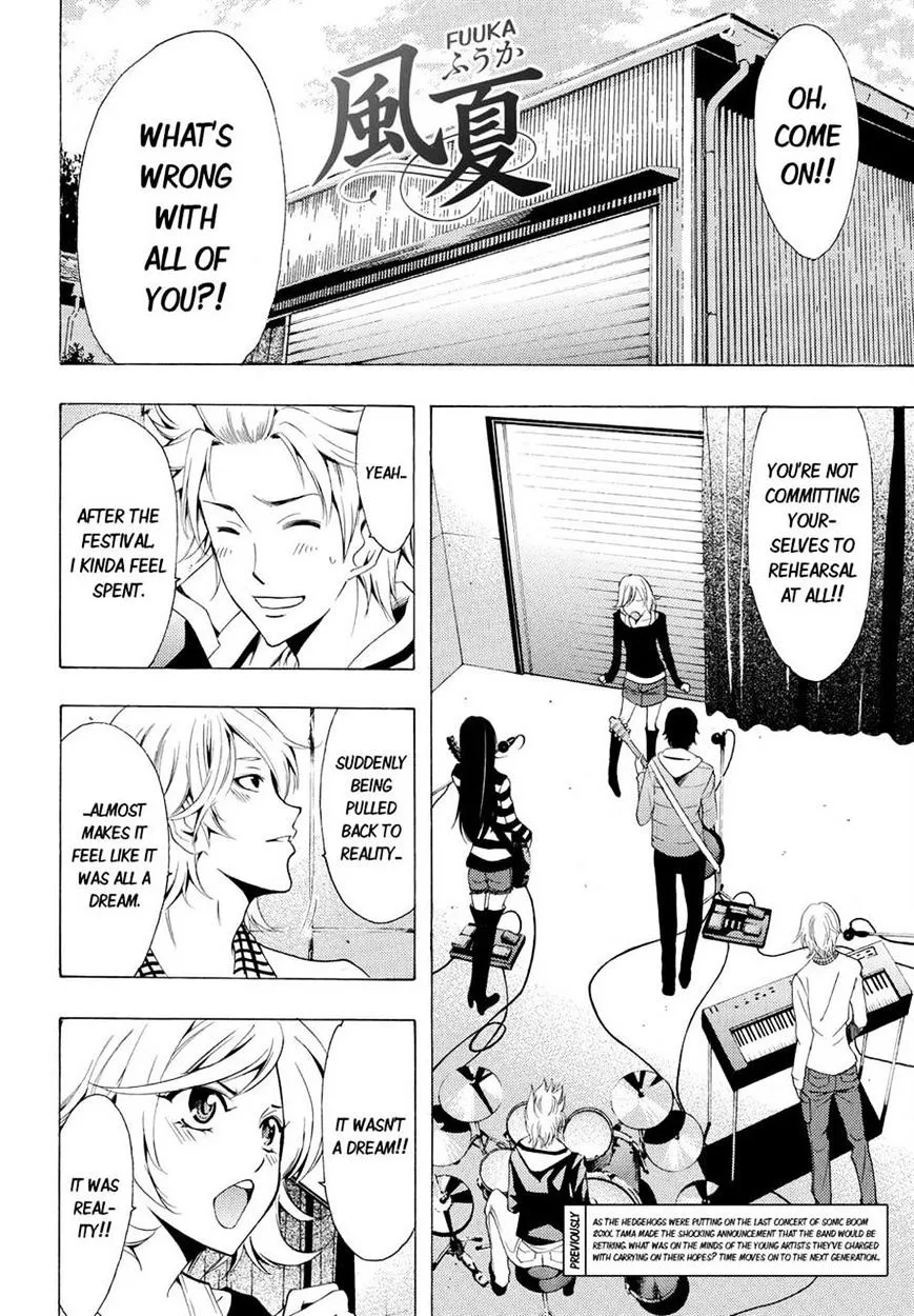 Read Fuuka chapter 103 image 1 on Lezhin