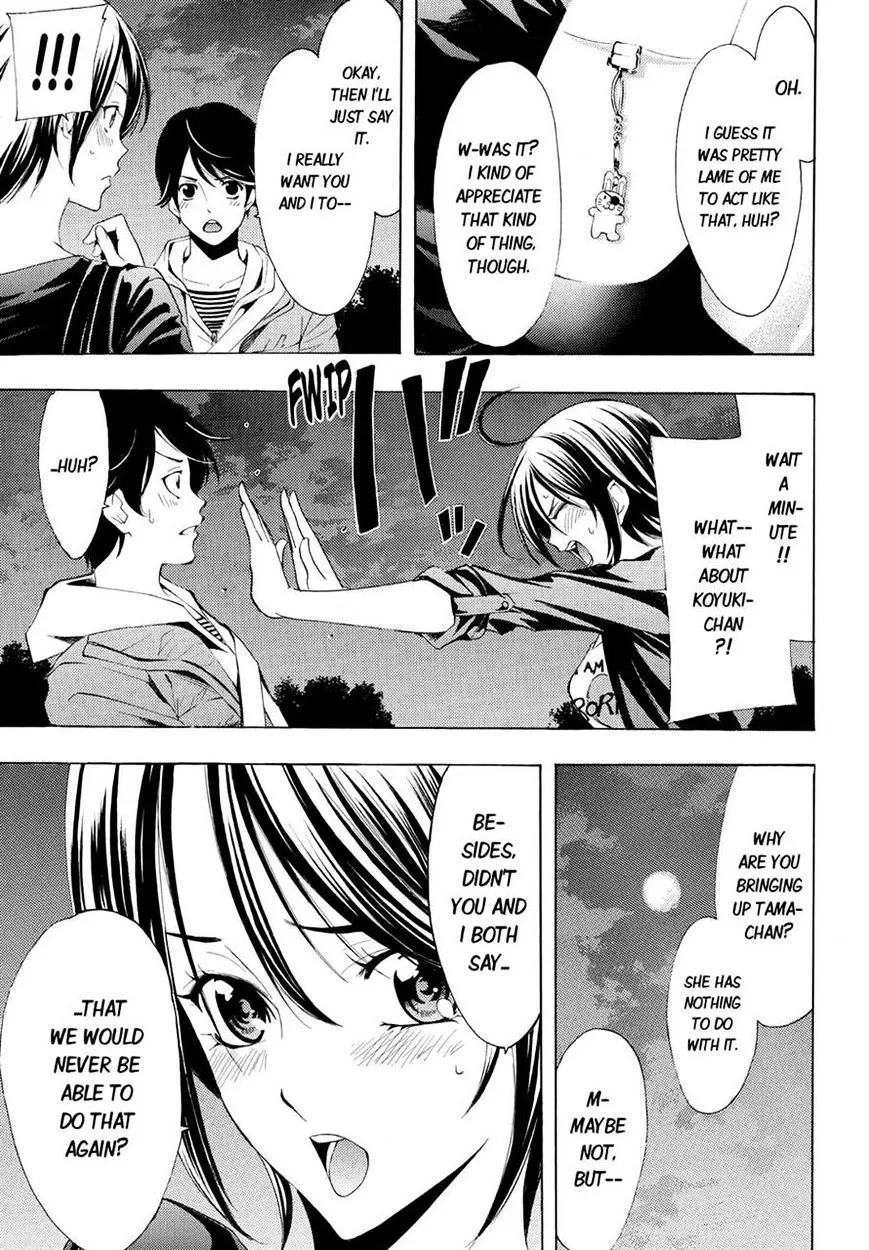 Read Fuuka chapter 103 image 10 on Lezhin