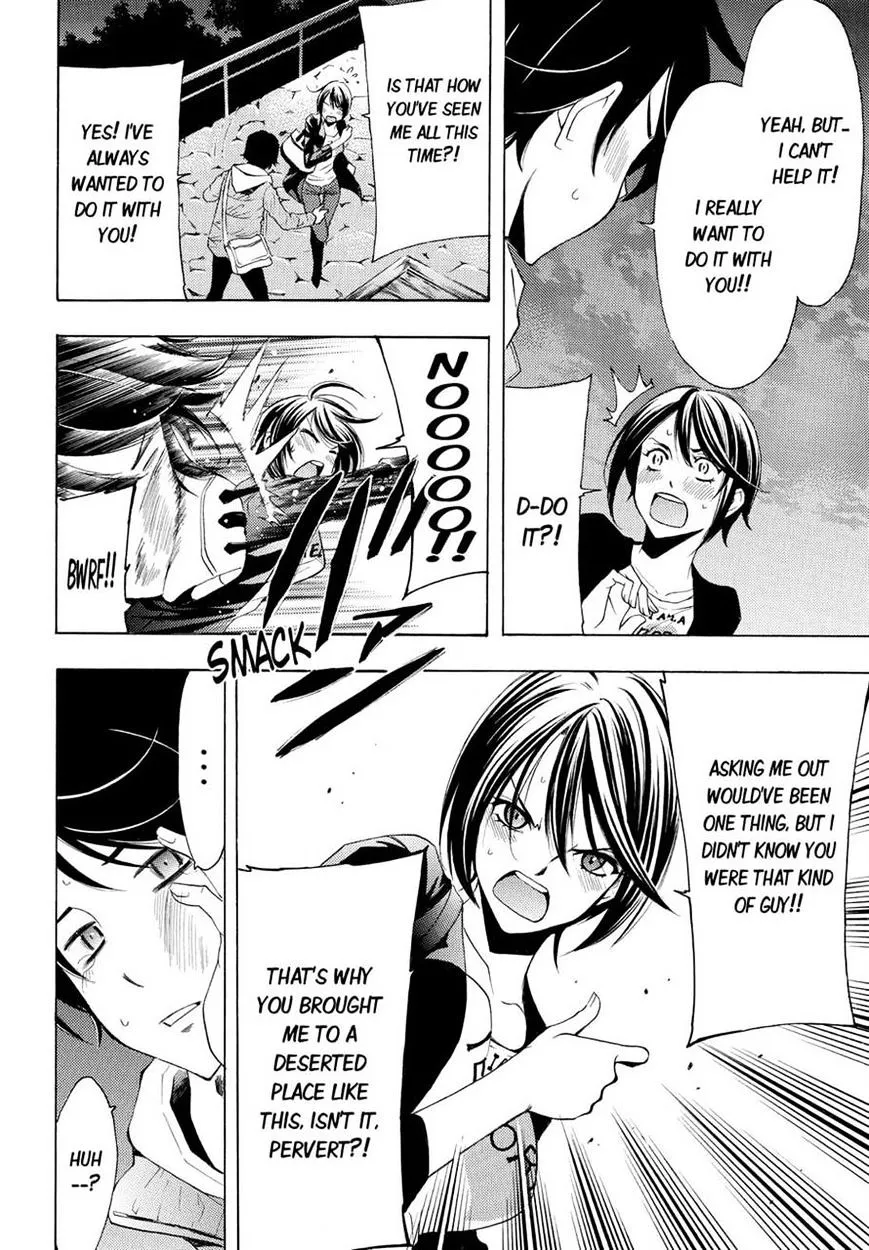 Read Fuuka chapter 103 image 11 on Lezhin