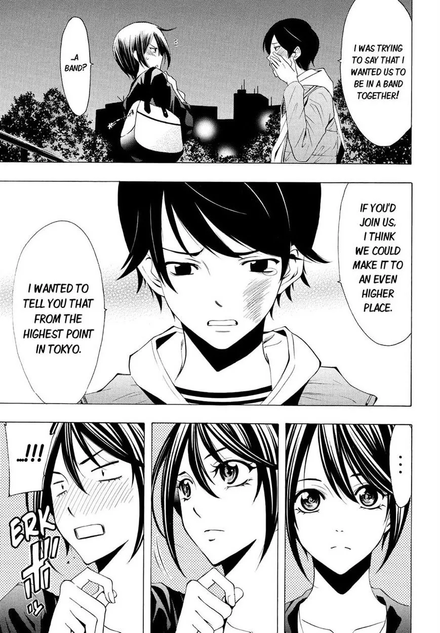 Read Fuuka chapter 103 image 12 on Lezhin