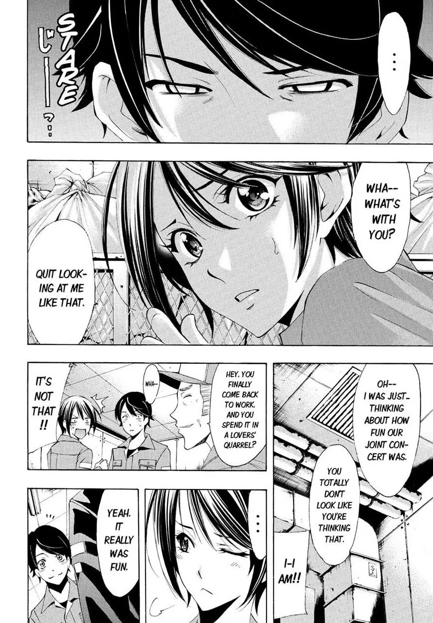 Read Fuuka chapter 103 image 5 on Lezhin