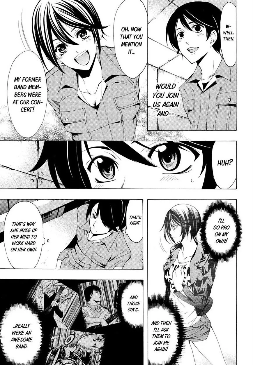 Read Fuuka chapter 103 image 6 on Lezhin