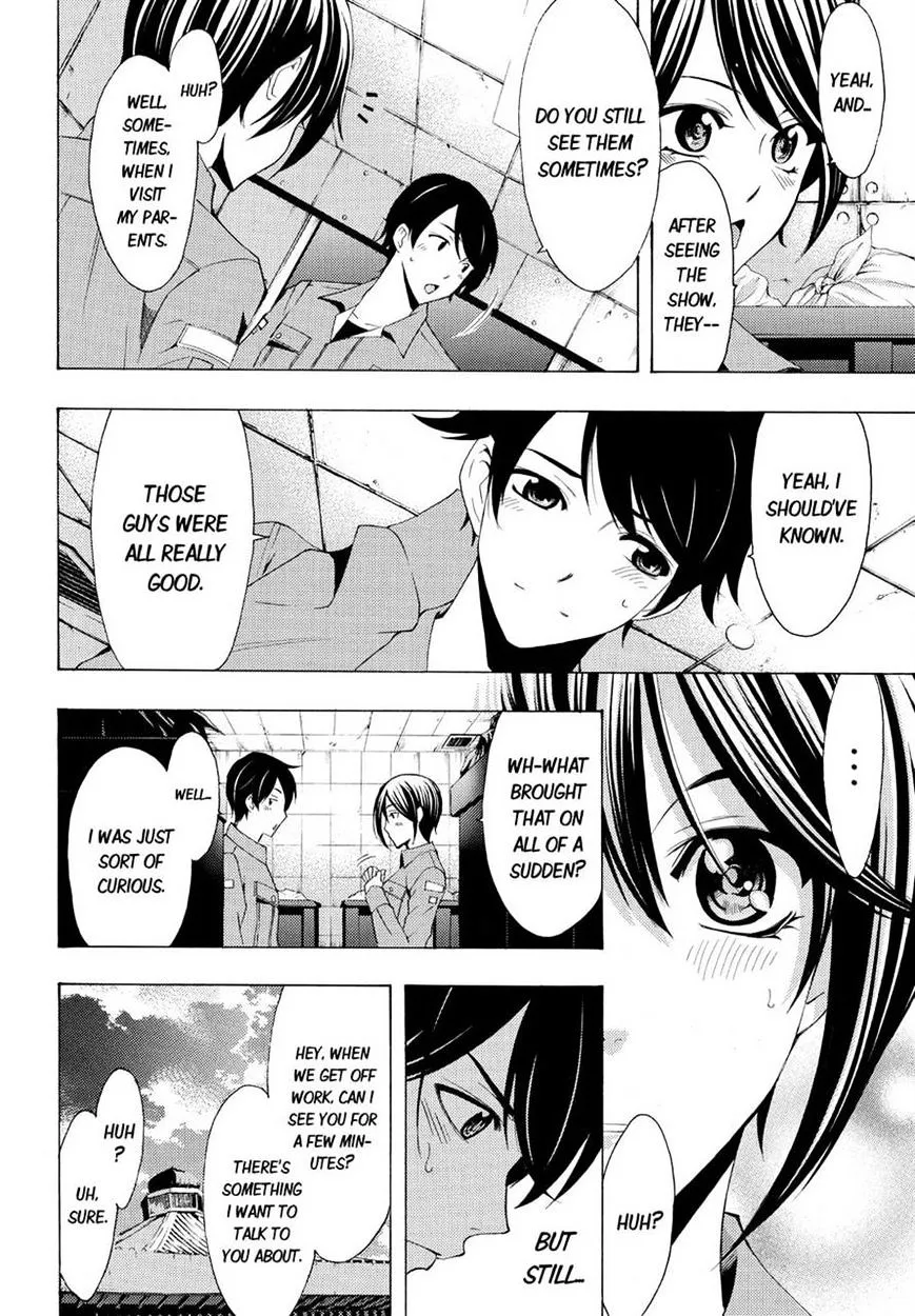 Read Fuuka chapter 103 image 7 on Lezhin