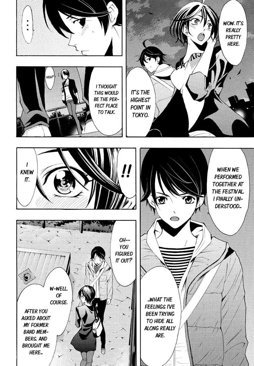 Read Fuuka chapter 103 image 9 on Lezhin