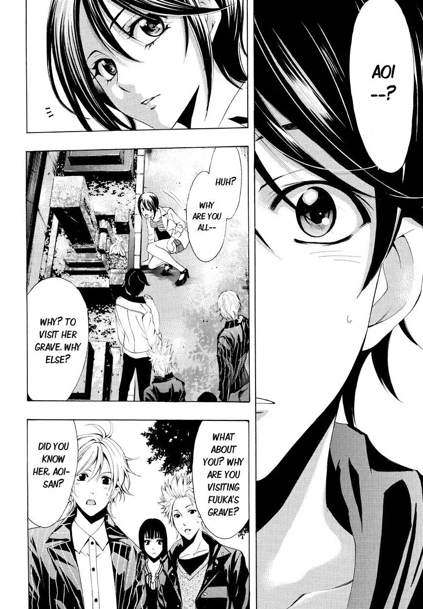 Fuuka Chapter 104 page 16 - 