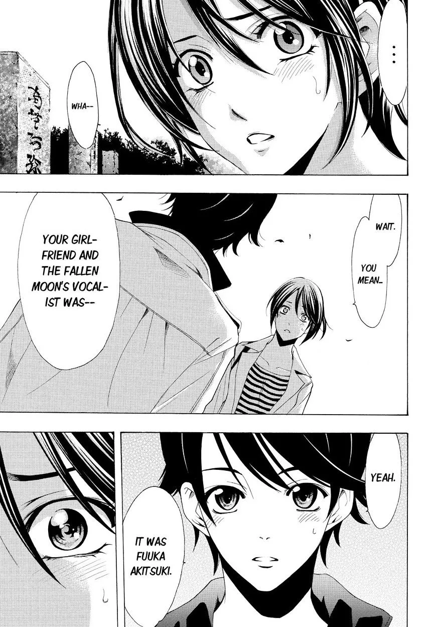 Fuuka Chapter 104 page 17 - 