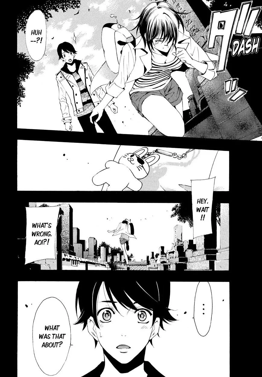 Fuuka Chapter 104 page 18 - 