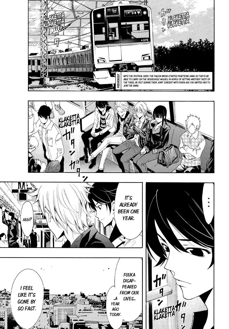 Fuuka Chapter 104 page 3 - 