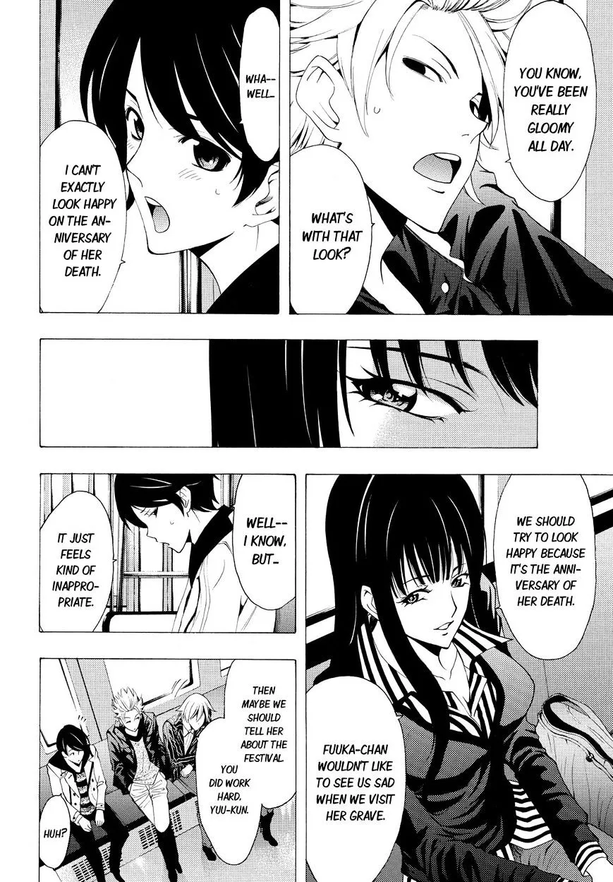 Fuuka Chapter 104 page 4 - 