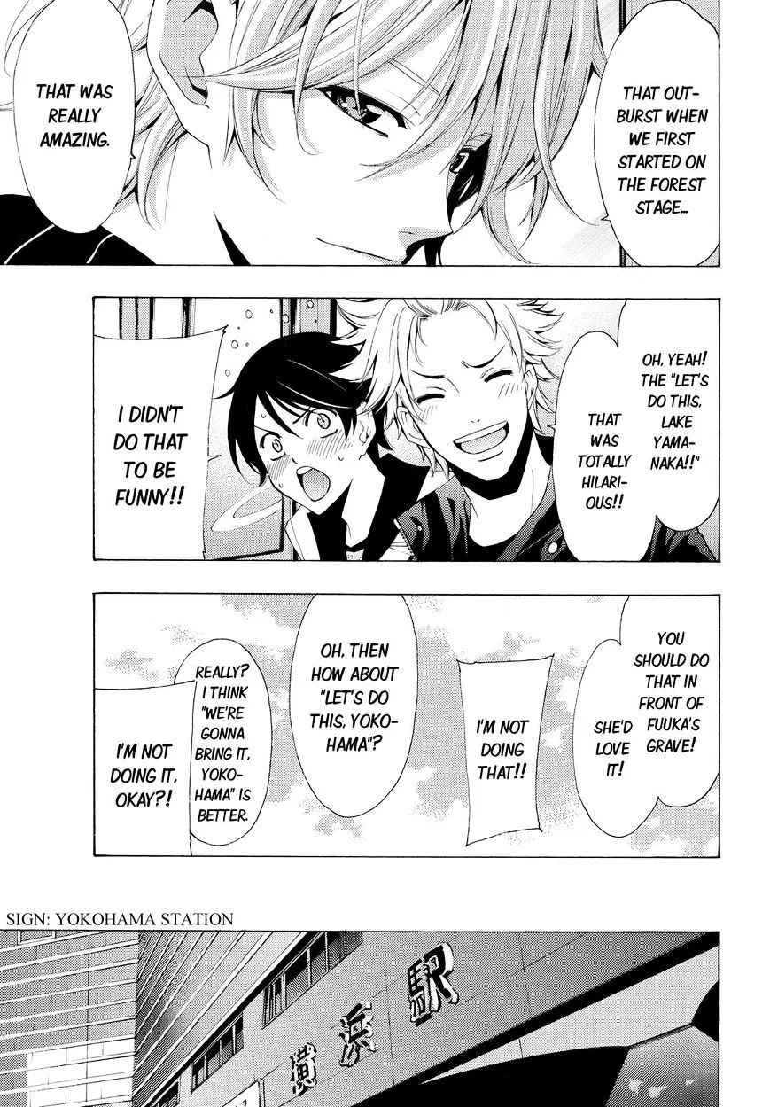 Fuuka Chapter 104 page 5 - 