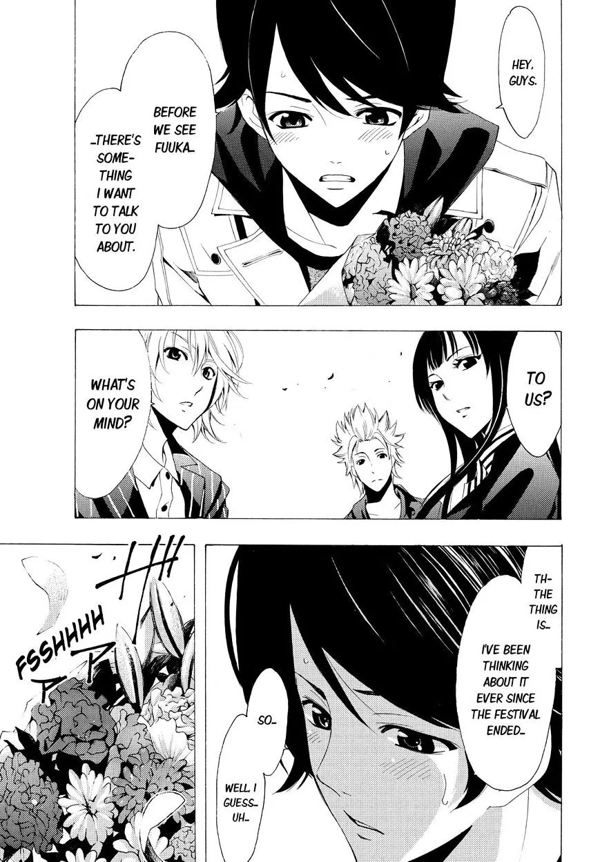 Fuuka Chapter 104 page 7 - 