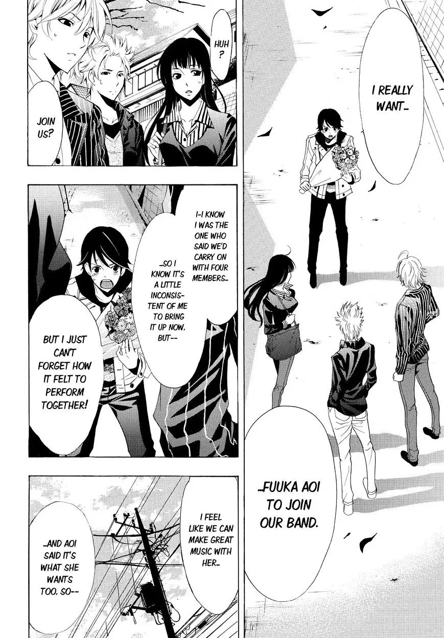 Fuuka Chapter 104 page 8 - 