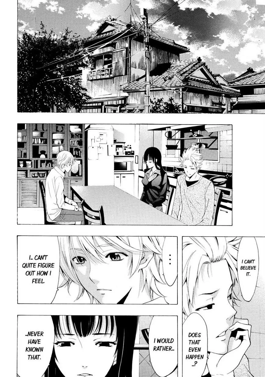 Read Fuuka chapter 105 image 10 on Lezhin