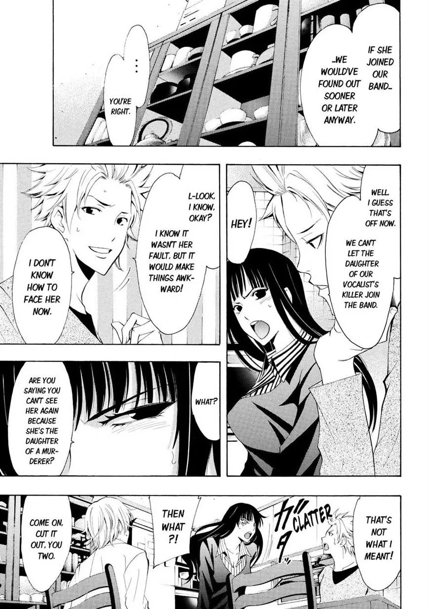 Read Fuuka chapter 105 image 11 on Lezhin