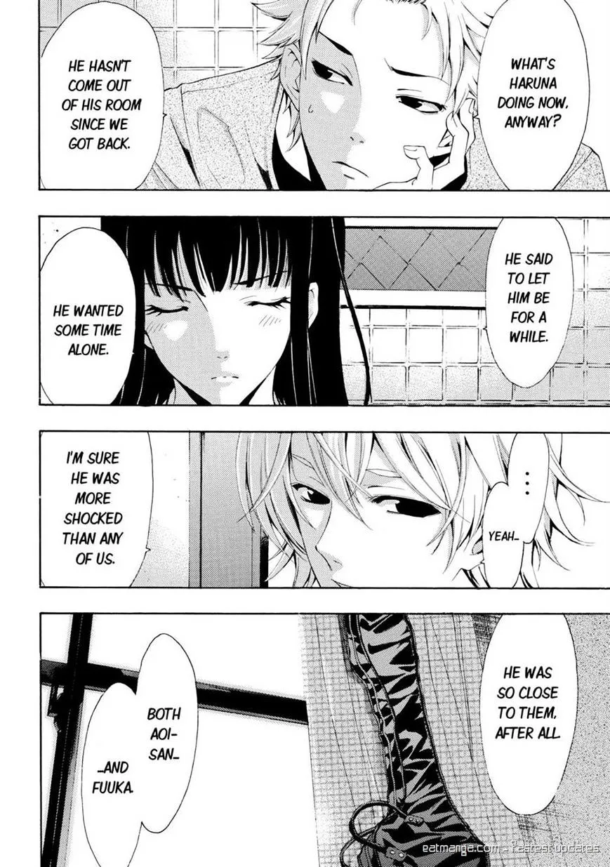 Read Fuuka chapter 105 image 12 on Lezhin