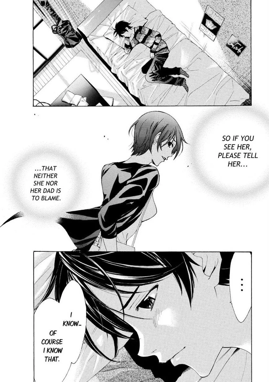 Read Fuuka chapter 105 image 13 on Lezhin
