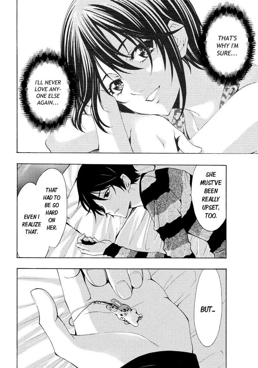 Read Fuuka chapter 105 image 14 on Lezhin
