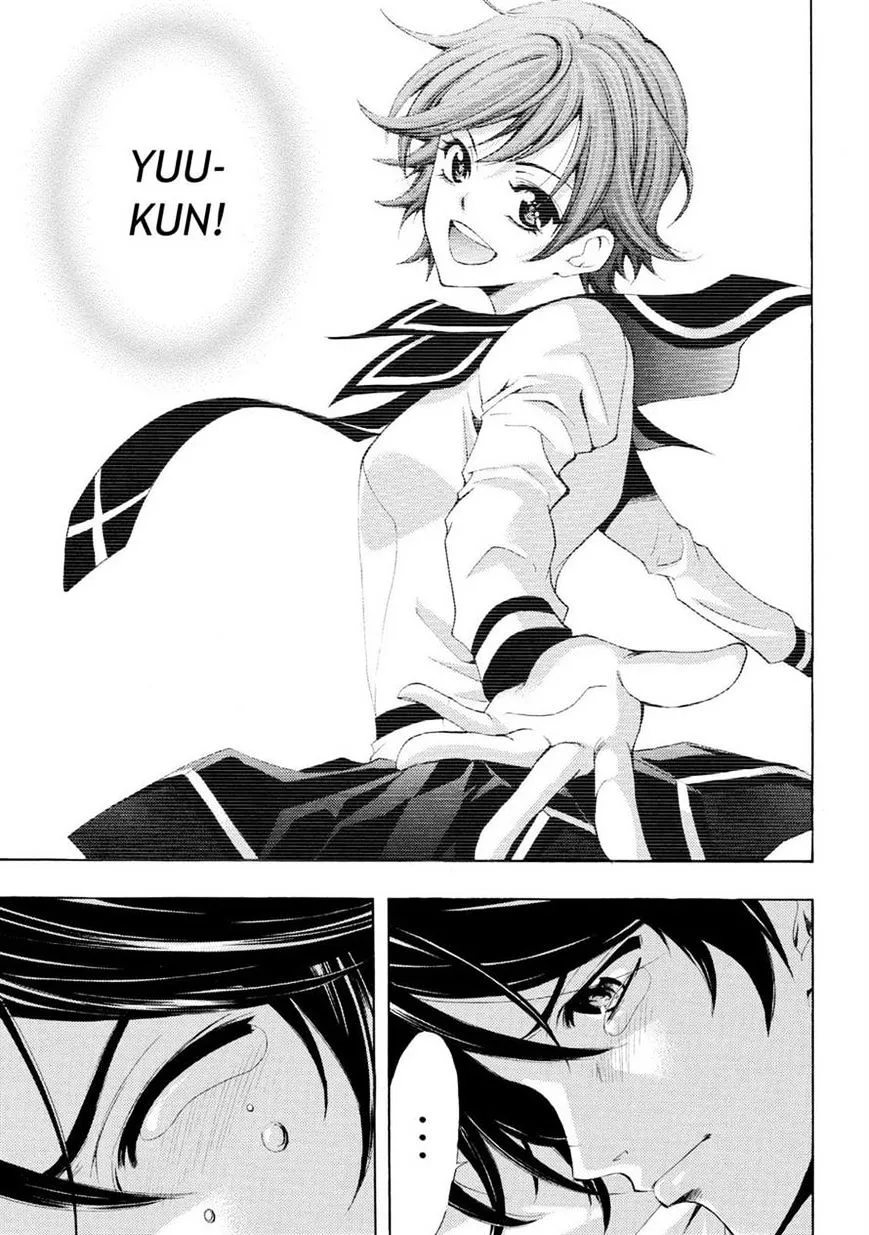Read Fuuka chapter 105 image 15 on Lezhin