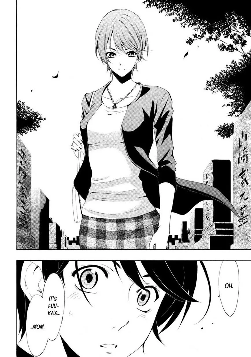 Read Fuuka chapter 105 image 3 on Lezhin