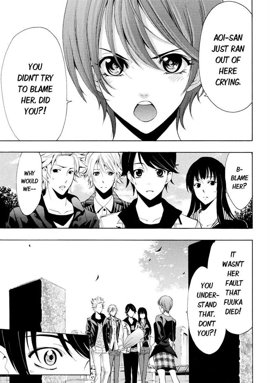 Read Fuuka chapter 105 image 4 on Lezhin