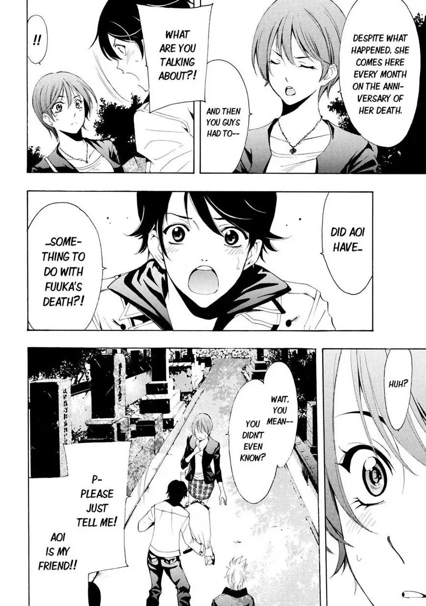 Read Fuuka chapter 105 image 5 on Lezhin