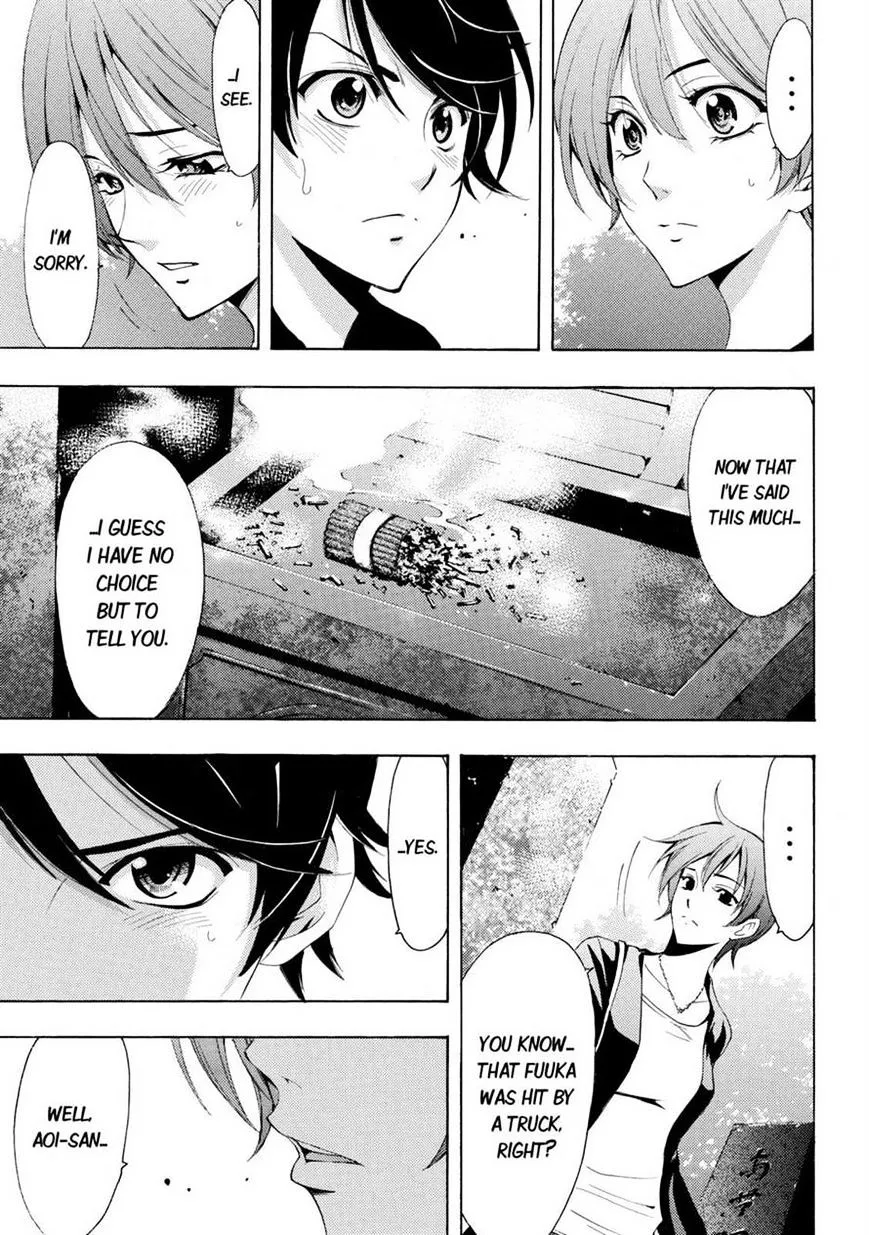Read Fuuka chapter 105 image 6 on Lezhin