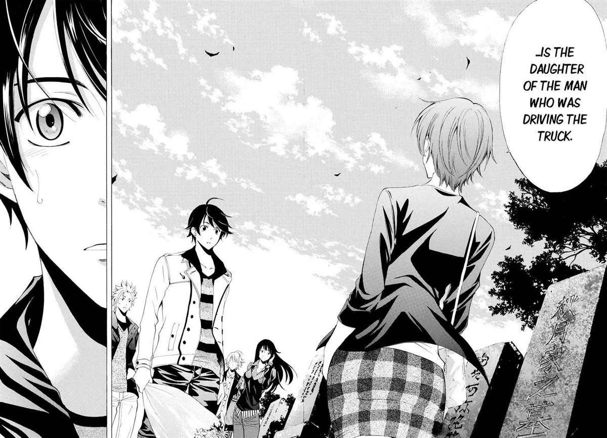 Read Fuuka chapter 105 image 7 on Lezhin