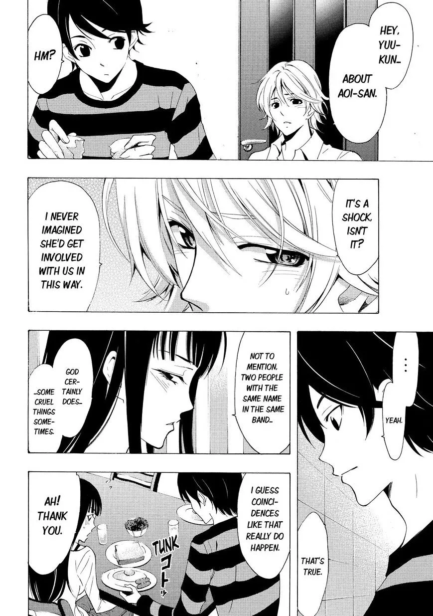 Read Fuuka chapter 106 image 1 on Lezhin