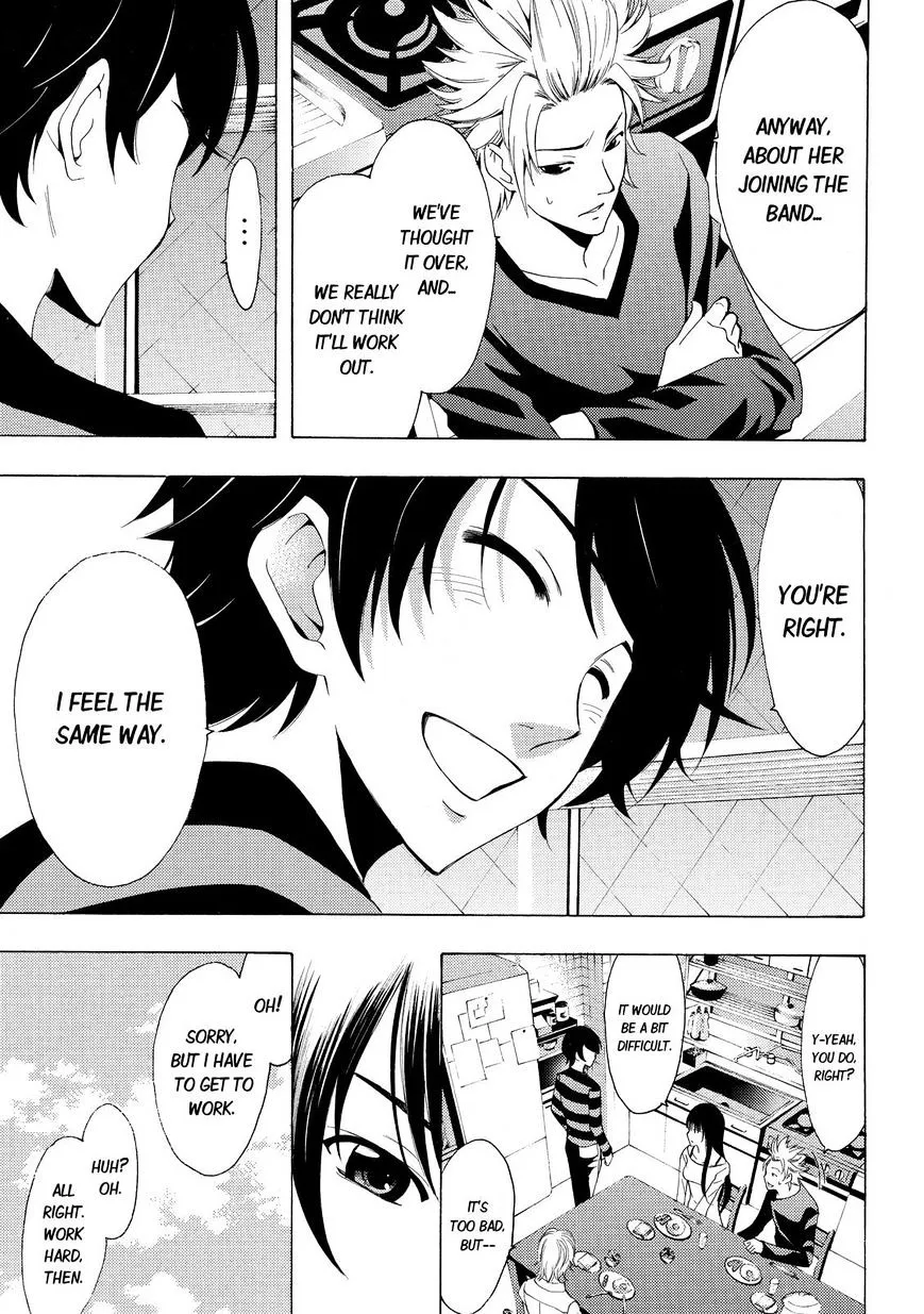 Read Fuuka chapter 106 image 2 on Lezhin