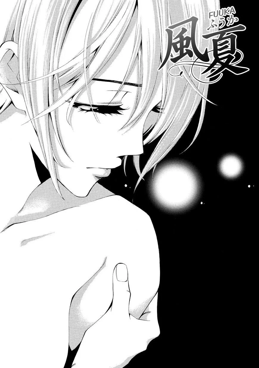 Read Fuuka chapter 106 image 3 on Lezhin
