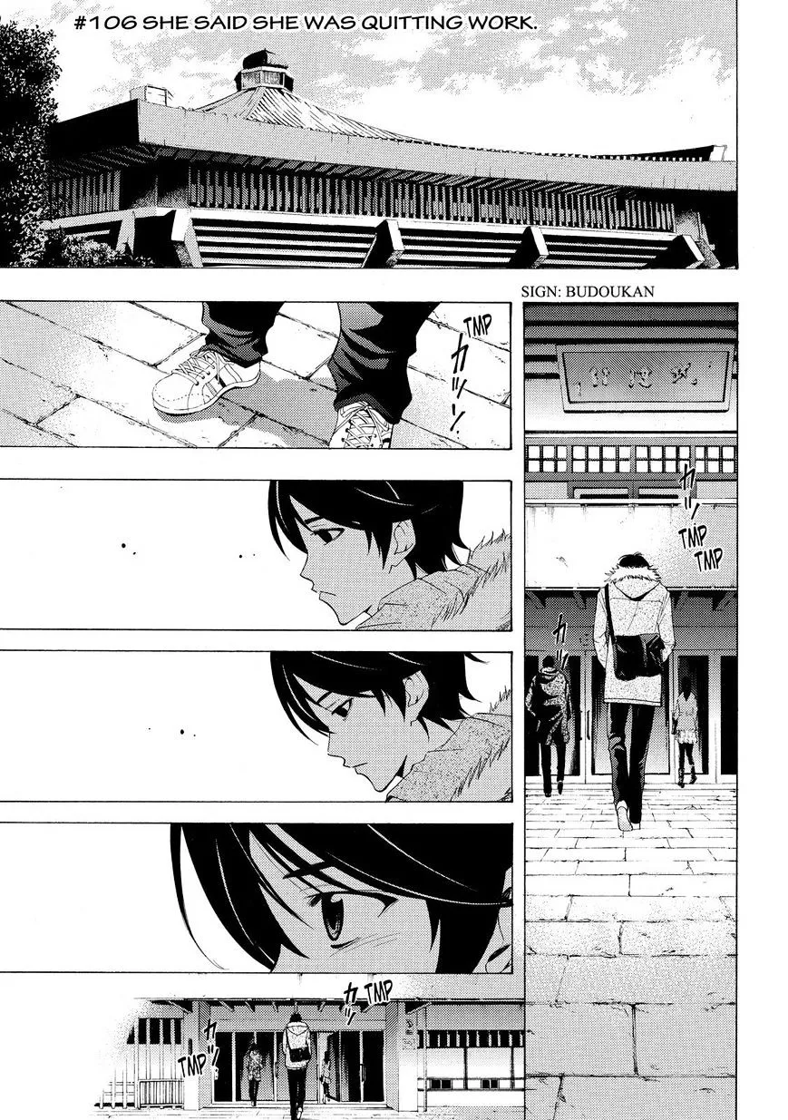 Read Fuuka chapter 106 image 4 on Lezhin