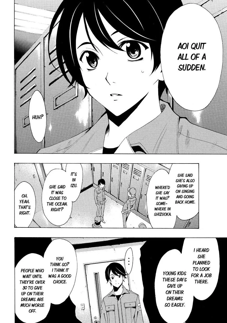 Read Fuuka chapter 106 image 7 on Lezhin