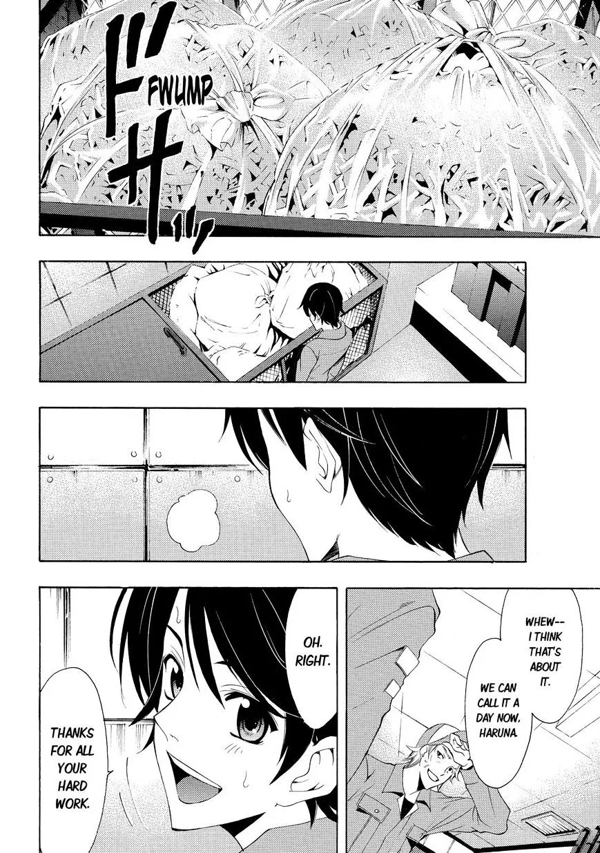 Read Fuuka chapter 106 image 9 on Lezhin