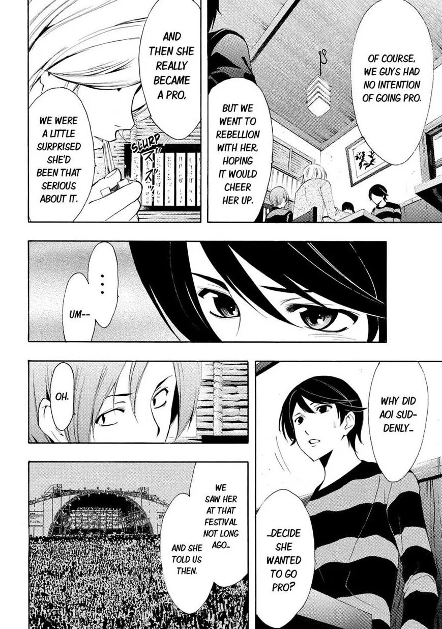Read Fuuka chapter 107 image 11 on Lezhin